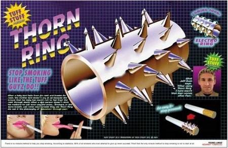 Методы отказа от курения