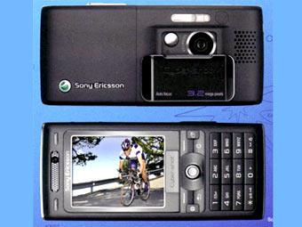 SonyEricsson
