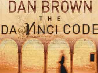 Кода да Винчи