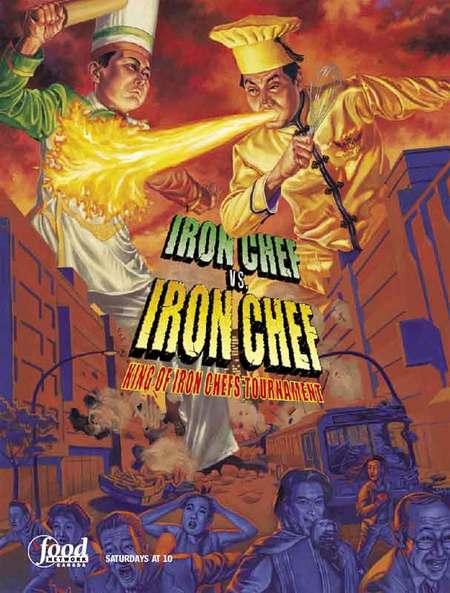 Iron Chef VS Iron Chef