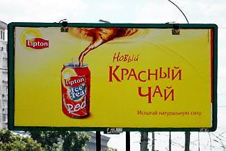 Лучший постер 2005
