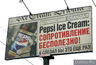 ������ ������ 2005