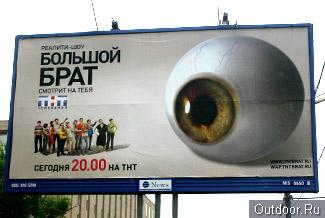 ������ ������ 2005