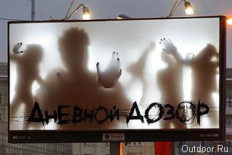 Лучший постер 2005