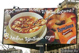 Лучший постер 2005
