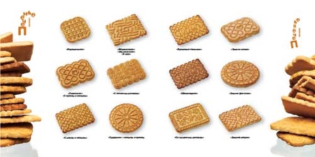 � "Brainmade" ����������� ������ �������� ��� ������������ ������� ���