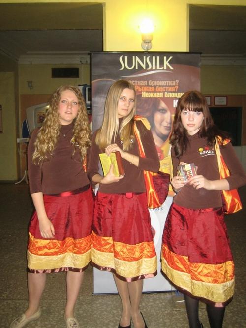 Агентство маркетинговых коммуникаций AGN-GROUP в Екатеринбурге провело акцию "Вся правда о цвете" для Sunsilk