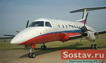 Атлант-Союз