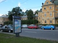 В Петербурге завершен проект создания системы городской ориентирующей информации