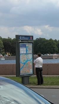В Петербурге завершен проект создания системы городской ориентирующей информации