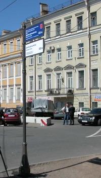 В Петербурге завершен проект создания системы городской ориентирующей информации