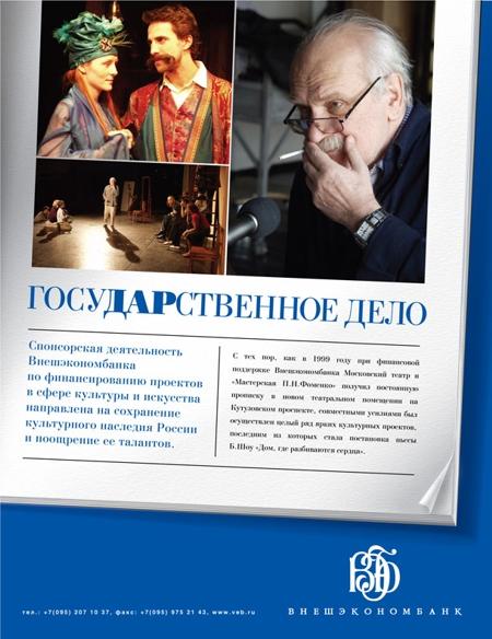  Altman&Solopov          2006 