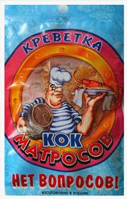 КОК МАТРОСОВ