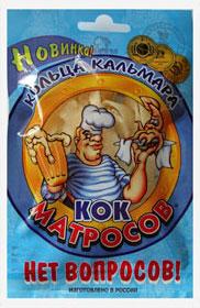 КОК МАТРОСОВ