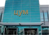 ��������� ��� ���������� �� ����������� ������ ����������� �������