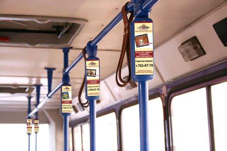   "062-"   Foursquare Media Group         Promobox