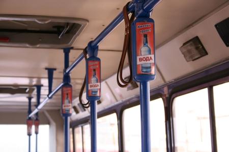   "062-"   Foursquare Media Group         Promobox