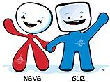 Neve  Guz