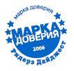 ����� �������-2006
