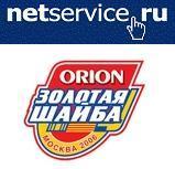 Sportima & NetService " "