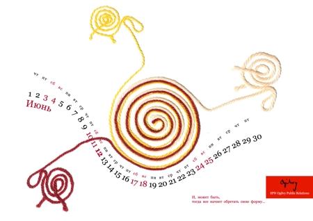 Агентство SPN Ogilvy Public Relations создало календарь ручной работы