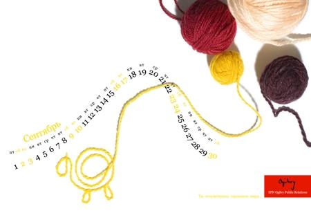 Агентство SPN Ogilvy Public Relations создало календарь ручной работы