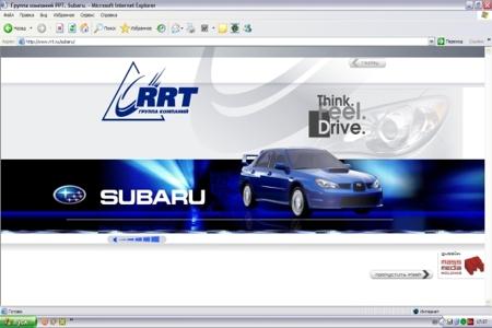  ""      web-    Subaru  
