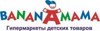 Banana Mama