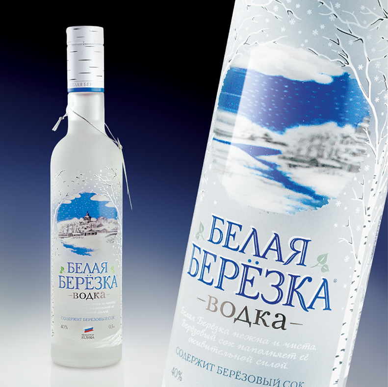 Водка Белая березка и ее особенности