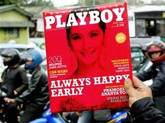 Playboy