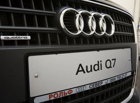  Audi Q7