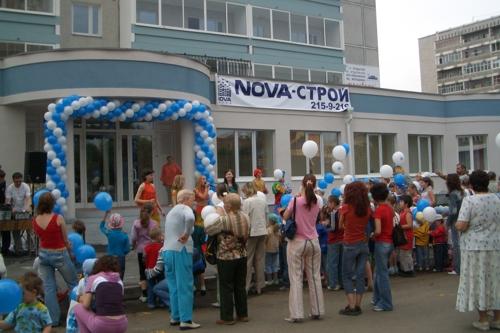 PR- ""  PR-        " "