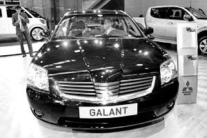 Mitsubishi Galant