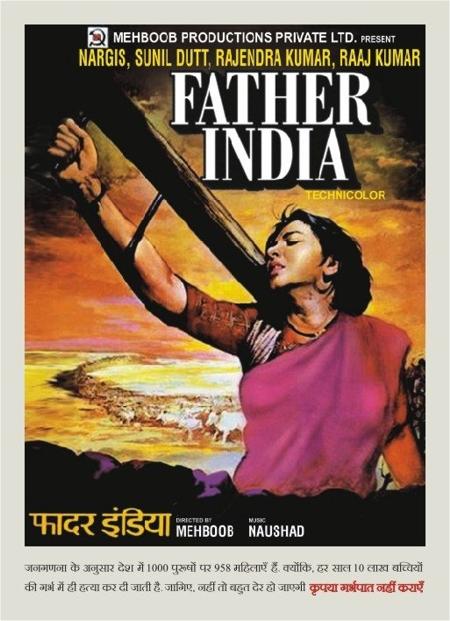 Father India