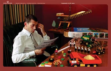 Дизайн студия LIN-ART закончила работу над годовым отчётом агропромышленной компании "Группа "Разгуляй"