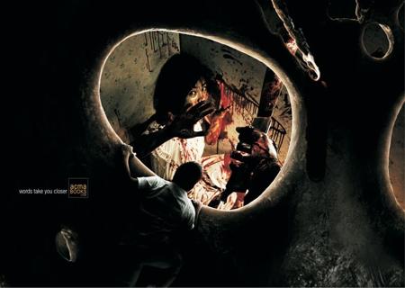 Слова приближают тебя