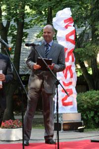 Японский бой и грохот барабанов. "Корпорация "Я" провела презентацию нового модельного ряда Nissan