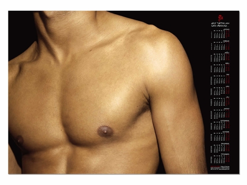 Endless Pain Tattoo & Piercing Studio