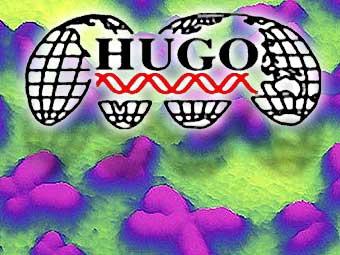 HUGO