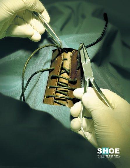 Shoe hospital