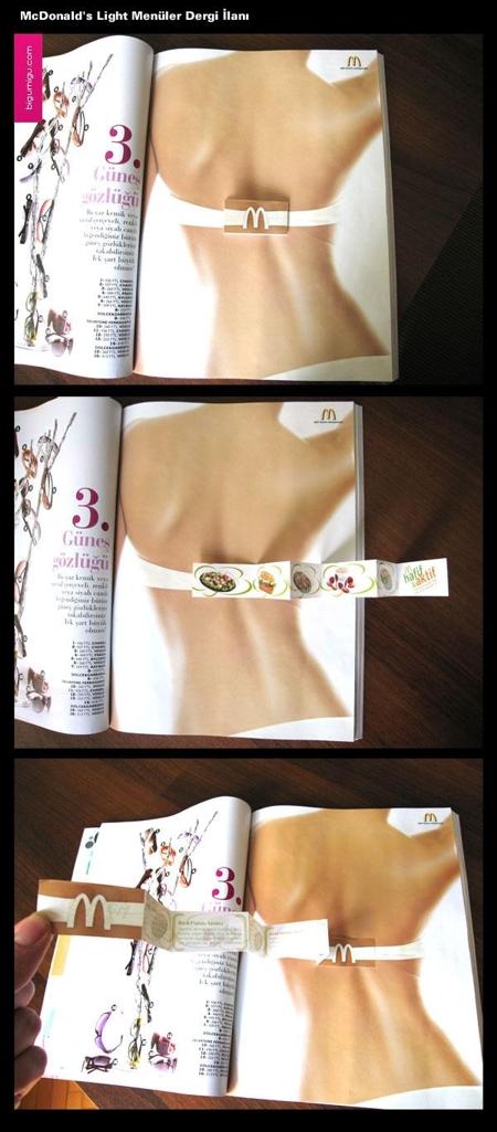 Фитнес-фуд — Макдональдс