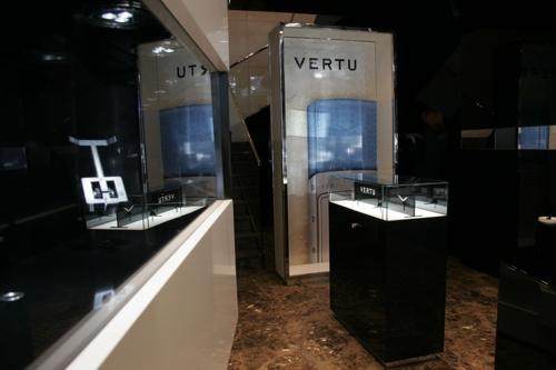 Vertu