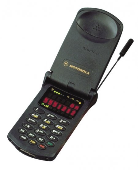 Motorola StarTac