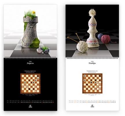 В студии Direct Design выполнен календарь для инвестиционной компании COALCO