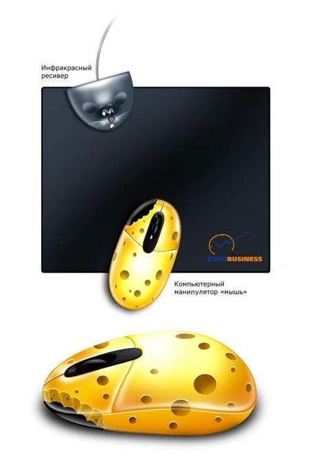 Креативное агентство Flydesign создает дизайн календаря, открытки и компьютерной мышки для компании Eurobusiness