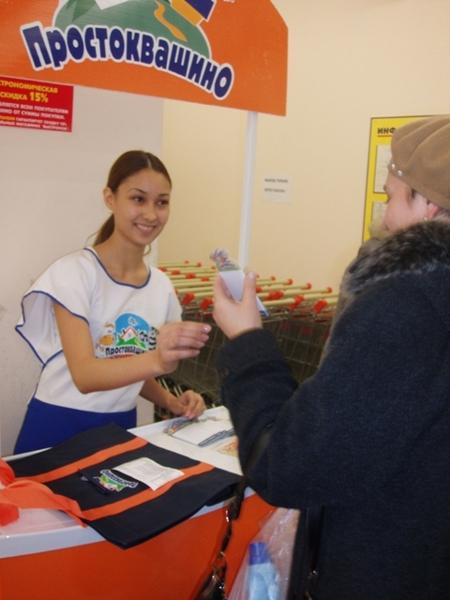    -        "",    " " ()    "  ""