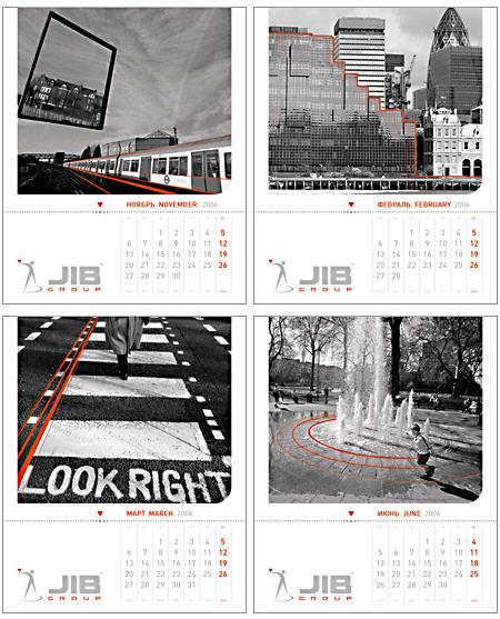 Студия Front:Design разработала торговую марку, фирменный стиль и настольный календарь для компании JIB Group