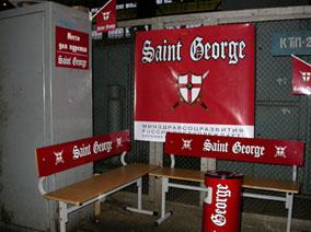    ""           Saint George