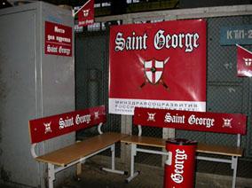   ""           Saint George