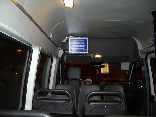 Маршрутное телевидение